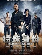 [特殊身份][BD-720P-MP4][国语中字][豆瓣3.9分][1.3GB][2013]