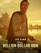 [百万金臂][BD-720P-RMVB][英语中字][豆瓣7.1分][1.2GB][2014]