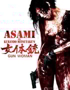 [女体铳][BD-720P-RMVB][日语中字][豆瓣5.5分][1.0GB][2014]