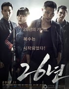 [26年][HD-720P-RMVB][韩语中字][豆瓣7.0分][1.2GB][2012]