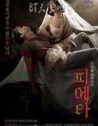 [圣殇][BD-720P-MP4][韩语中字][豆瓣7.7分][1.6GB][2012]