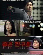 [好朋友们][HD-720P-RMVB][韩语中字][豆瓣3.7分][879MB][2013]