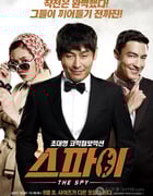 [间谍][HD-720P-RMVB][韩语中字][豆瓣6.1分][1.3GB][2013]