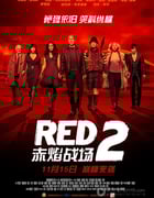 [赤焰战场2][BD-720P-RMVB][英语中字][豆瓣7.0分][1.1GB][2010]