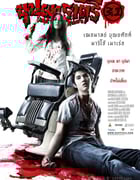 [变鬼3.1][1280BD-RMVB][泰语中字][豆瓣5.6分][911MB][2009]