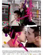 [第一次][BD-720P-RMVB][国语][豆瓣6.3分][1.0GB][2012]