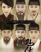 [观相][HD-720P-RMVB][韩语中字][豆瓣7.1分][1.4GB][2013]