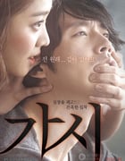 [荆棘][HD-720P-RMVB][韩语中字][豆瓣6.4分][1.2GB][2014]