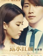 [露水红颜][HD-720P/1080P-MP4][英语中字][豆瓣5.1分][1.8GB][2014]