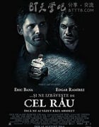 [驱魔警探][BD-720P-MP4][英语中字][豆瓣5.6分][1.9GB][2014]