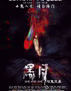 [黑月][1280HD-RMVB][国语中字][豆瓣2.9分][980MB][2014]