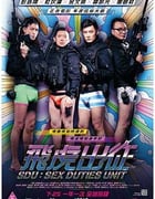 [飞虎出征][BD-720P-MKV][粤国双语中字][豆瓣6.6分][3.2GB][2013]