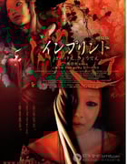 [鬼伎回忆录][BD-720P-MKV][英语中字][豆瓣7.2分][1.5GB][2006]