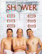 [洗澡][DVDRip-AVI][国语中字][豆瓣8.2分][702MB][1999]