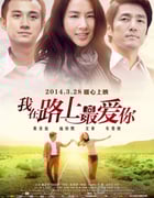 [我在路上最爱你][HD-720P-MKV][国语中字][豆瓣3.4分][2.9GB][2014]