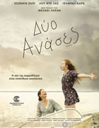 [呼吸][BD-720P-RMVB][法语中字][豆瓣6.8分][967MB][2014]