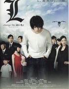 [L之终章·最后的23天][BD-720P-MKV][国粤日三语中字][豆瓣7.2分][4.0GB][2008]
