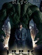 [无敌浩克/绿巨人2][BD-720P-MP4][英国双语中字][豆瓣6.7分][1.8GB][2008]