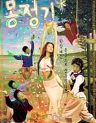 [梦精记][DVDRip-MKV][韩语中字][豆瓣5.8分][1.4GB][2002]