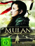 [花木兰][BD-720P-RMVB][国粤双语中字][豆瓣6.3分][1.5GB][2009]