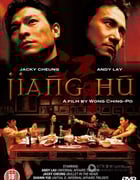 [江湖][HD-720P-RMVB][粤语中字][豆瓣6.8分][1.1GB][2004]