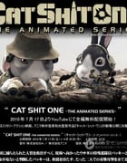 [猫屎一号][BD-720P-MKV][日英双语中字][豆瓣8.2分][681MB][2010]