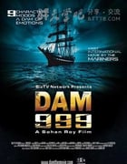 [溃堤决坝999][BD-720P-RMVB][英语中字][豆瓣4.1分][1.6GB][2011]