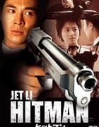 [杀手之王][BD-720P-RMVB][国粤双语中字][豆瓣6.6分][1.5GB][1998]