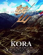 [转山][HD-1080P-MKV][国语中字][豆瓣8.0分][2.0GB][2011]