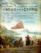 [磨坊与十字架][BD-720P-RMVB][英语中字][豆瓣7.3分][1.1GB][2011]