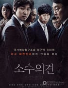 [少数意见][HD-720P-MP4][韩语中字][豆瓣7.5分][2.4GB][2015]