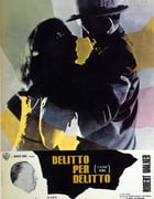 [火车怪客][BD-720P-RMVB][英语中字][豆瓣7.8分][1.2GB][1951]