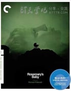 [罗斯玛丽的婴儿][BD-720P-RMVB][英语中字][豆瓣7.9分][1.7GB][1968]