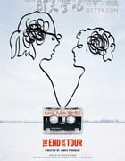 [旅程终点][BD-720P/1080P-MP4][英语中字][豆瓣7.7分][2.2GB/4.4GB][2015]