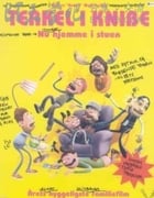 [校园惊魂记][DVD-RMVB][国语中字][豆瓣7.7分][363MB][2004]