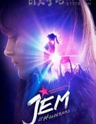[杰姆和全息图][HD-720P/1080P-MP4][英语中字][2.4GB/4.2GB][2015]