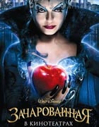 [魔法奇缘][BD-720P-RMVB][英语中字][豆瓣7.1分][1.5GB][2007]