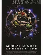 [魔宫帝国2/格斗之王2][1024BD-RMVB][英语中字][豆瓣5.0分][818MB][1997]