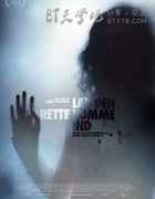 [生人勿进/血色入侵][BD-720P-RMVB][英语中字][豆瓣7.7分][1.4GB][2008]