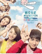 [陪安东尼度过漫长岁月][BD-720P/1080P-MP4][国语中字][豆瓣6.2分][2.5GB/5.2GB][2015]