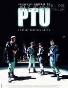 [PTU 机动部队][BD-720P-RMVB][国粤双语中字][豆瓣7.7分][1.1GB][2003]