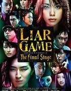 [诈欺游戏：终极之战][HD-720P-RMVB][日语中字][豆瓣7.9分][1.7GB][2010]