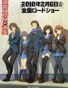 [凉宫春日的消失][BD-720P-MP4][日语中字][豆瓣9.0分][1.5GB][2010]