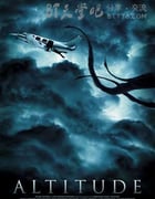 [高空飞行][BD-720P-RMVB][英语中字][豆瓣7.0分][1.1GB][2010]