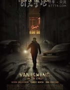 [消失在第七街][BD-720P-RMVB][英语中字][豆瓣5.4分][1.2GB][2010]