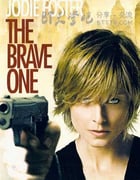 [勇敢的人][BD-720P-RMVB][英语中字][豆瓣7.3分][1.5GB][2007]