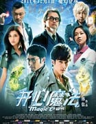 [开心魔法][BD-720P-RMVB][国粤双语中字][豆瓣4.3分][1.2GB][2011]