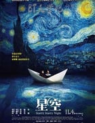 [星空][BD-720P-RMVB][国语中字][豆瓣7.2分][1.2GB][2011]