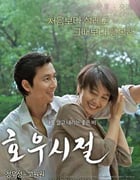 [好雨时节][BD-720P-MP4][国英韩语中字][豆瓣6.4分][1.5GB][2009]
