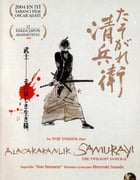 [黄昏的清兵卫][BD-720P-MP4][日语中字][豆瓣8.7分][2.0GB][2002]
